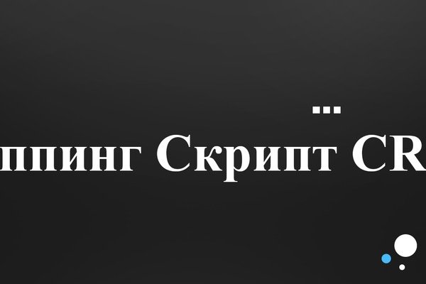 Кракен официальная kr2web in