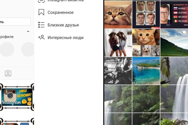 Кракен сайт в тор браузере