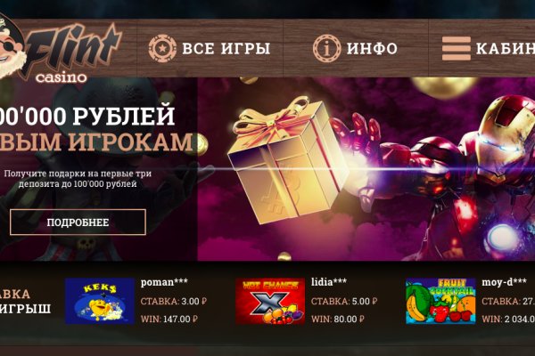 Кракен актуальные ссылки на сегодня