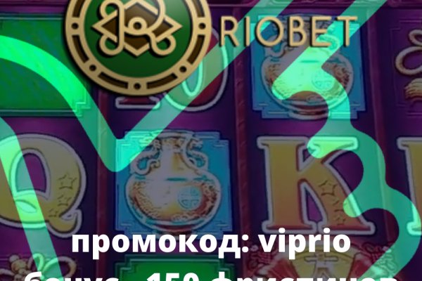 Через какой браузер можно зайти на кракен