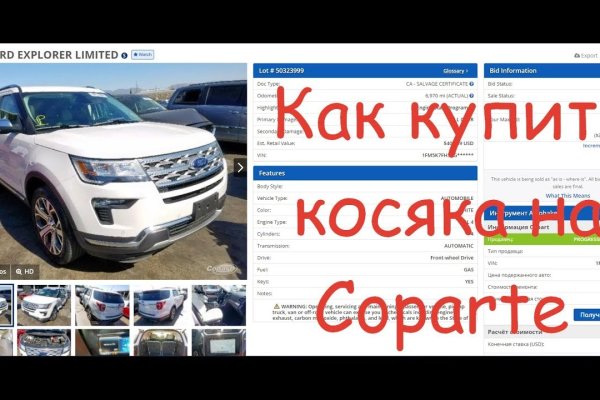 Кракен зеркало krk market com